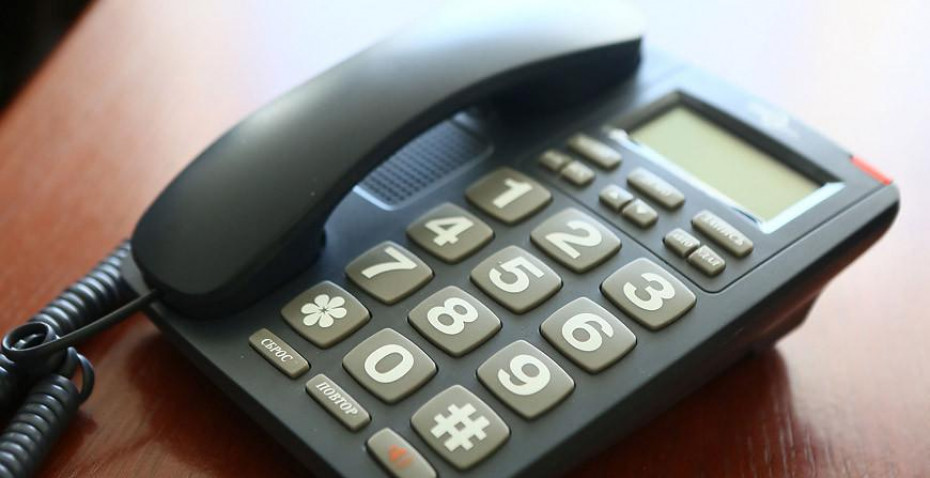 Прямая телефонная линия в Гродненской региональной таможне пройдет 29 ноября