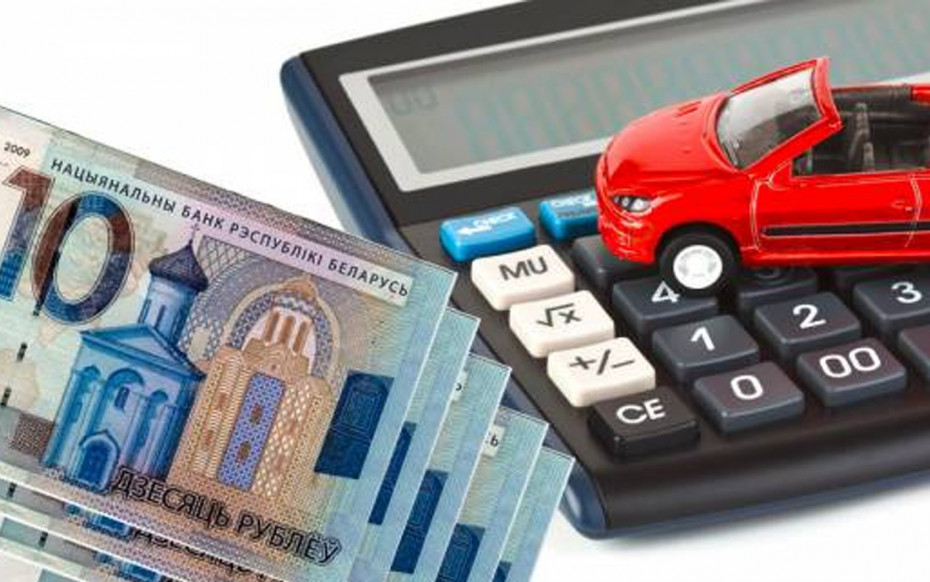 15 ноября истекает срок уплаты транспортного налога с физических лиц, авансовых платежей по земельному налогу и налогу на недвижимость