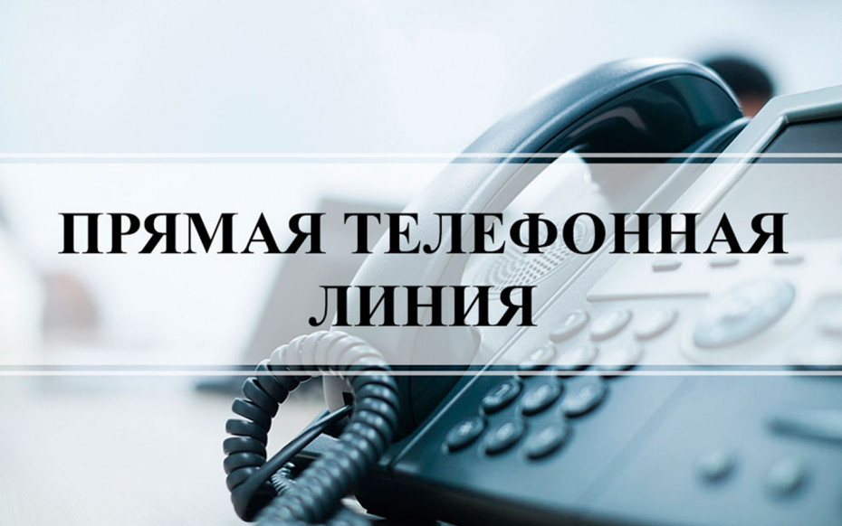 12 ноября прямую телефонную линию проведет заместитель председателя облисполкома Андрей Жук