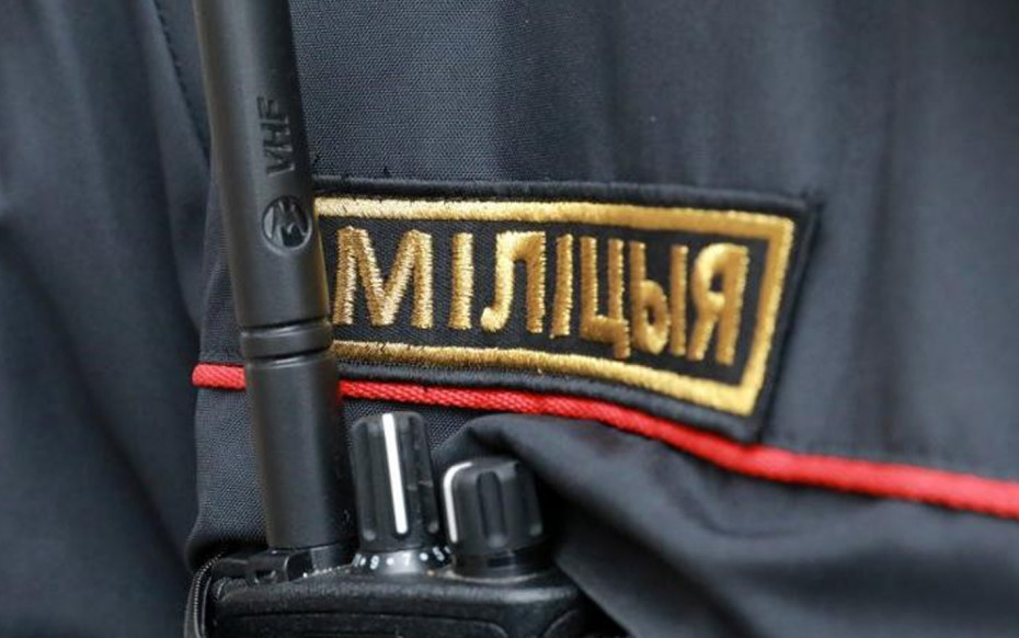 Милиция Гродненщины обеспечит правопорядок в единый день голосования