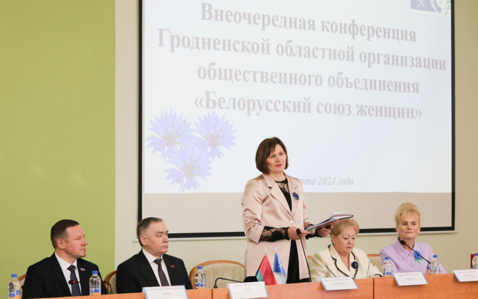 В Беларуси продолжается выдвижение кандидатов в делегаты ВНС