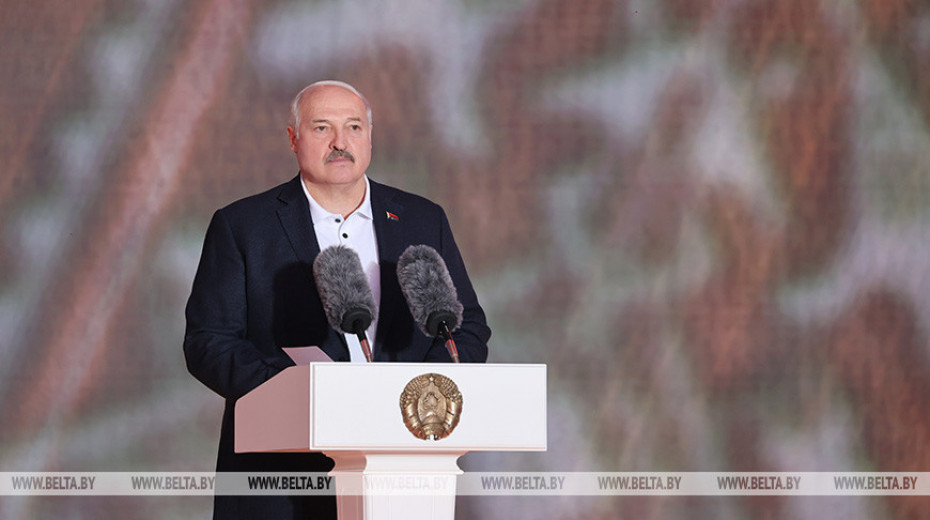 Выступление Президента Беларуси на празднике «Купалье. Александрия собирает друзей»