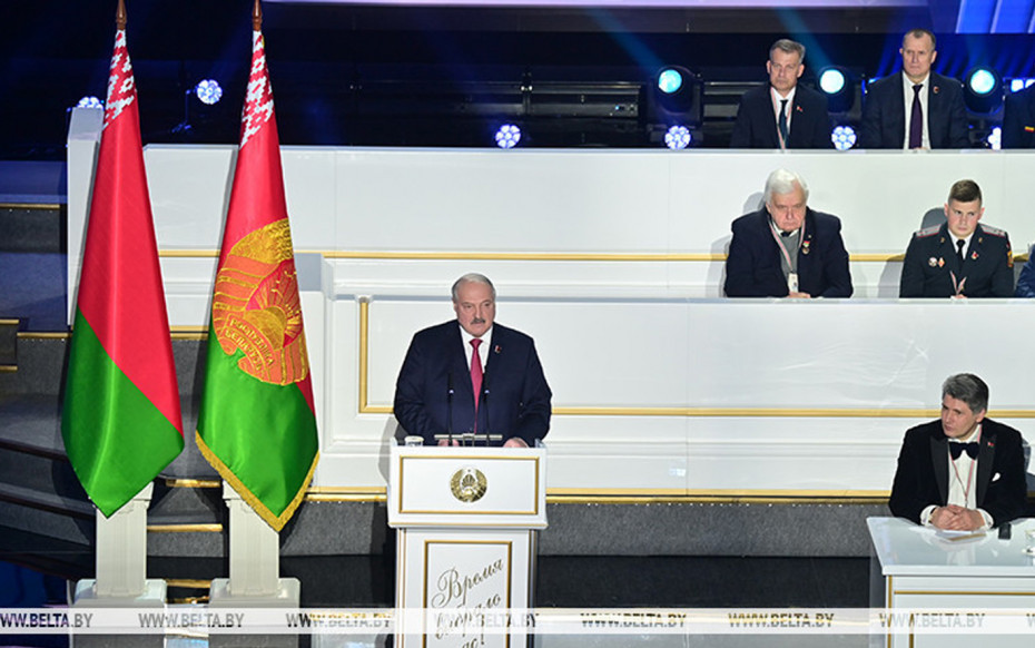 «Это эволюционное развитие». Александр Лукашенко на ВНС о новом этапе в политической жизни страны