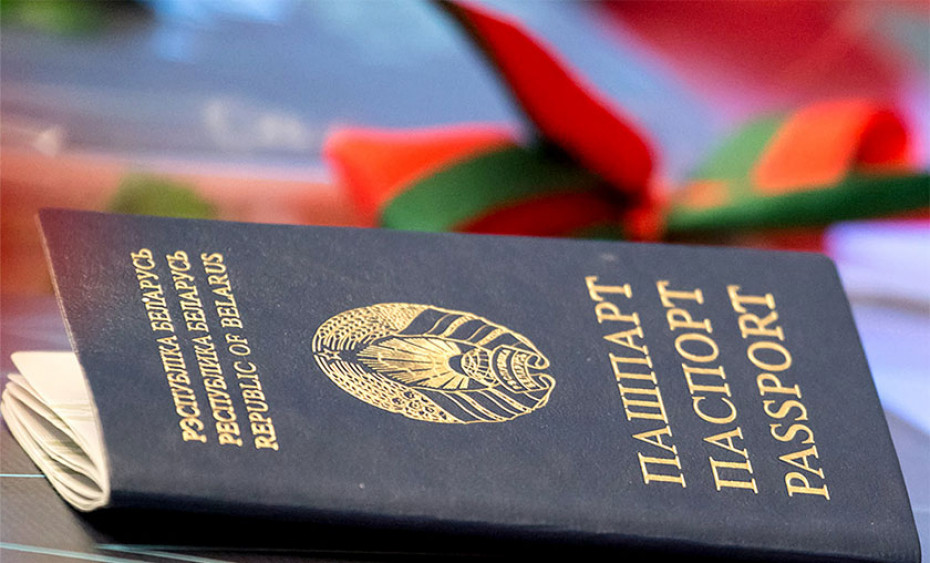 Кто может получить гражданство Республики Беларусь?