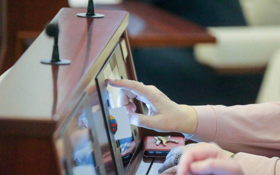 Депутаты приняли в двух чтениях законопроект об амнистии