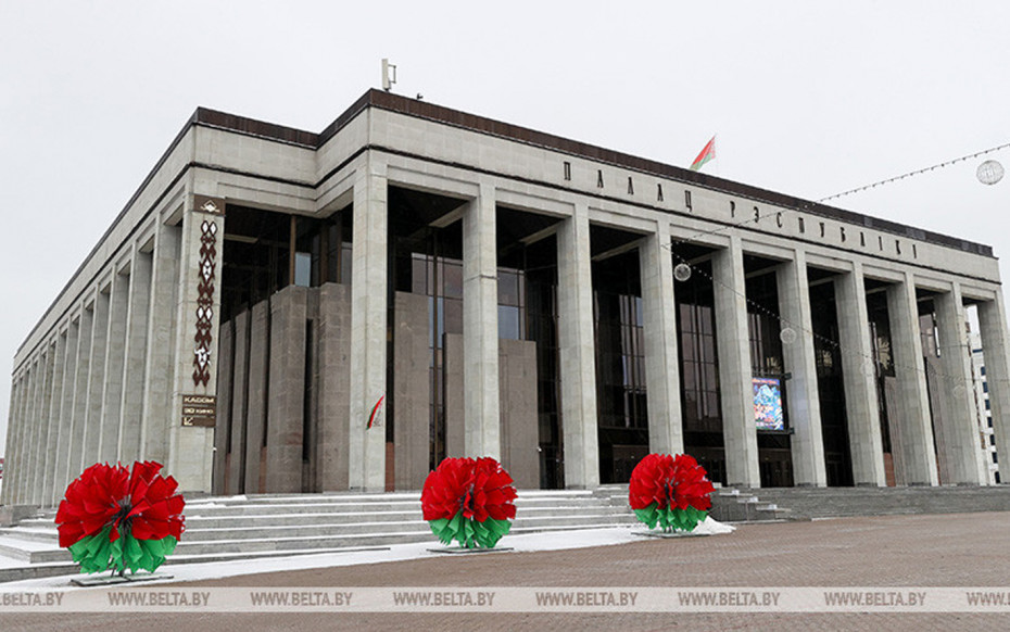 Послание Президента Беларуси народу и парламенту 31 марта покажут в прямом эфире. Начало в 11:00