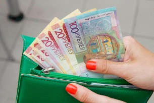 В Беларуси хотят создать спецфонд для выплаты зарплаты работникам предприятий-банкротов