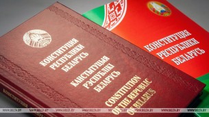 «Не под давлением и не через улицу» — Лукашенко о передаче полномочий и изменении Конституции