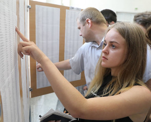 С 2023 года белорусских абитуриентов ждет ряд изменений в ходе вступительной кампании в вузы