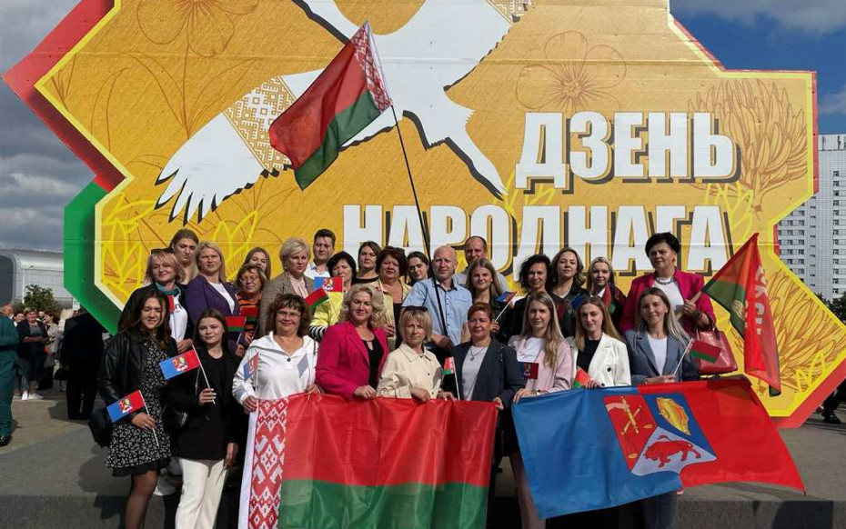 Ошмянская делегация приняла участие в торжествах, посвященных Дню народного единства в Минске