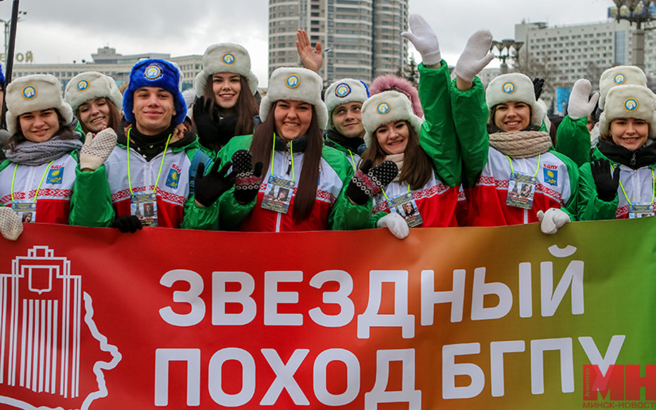 25 января стартует 58-й интернациональный «Звездный поход» по местам боевой и трудовой славы белорусского народа
