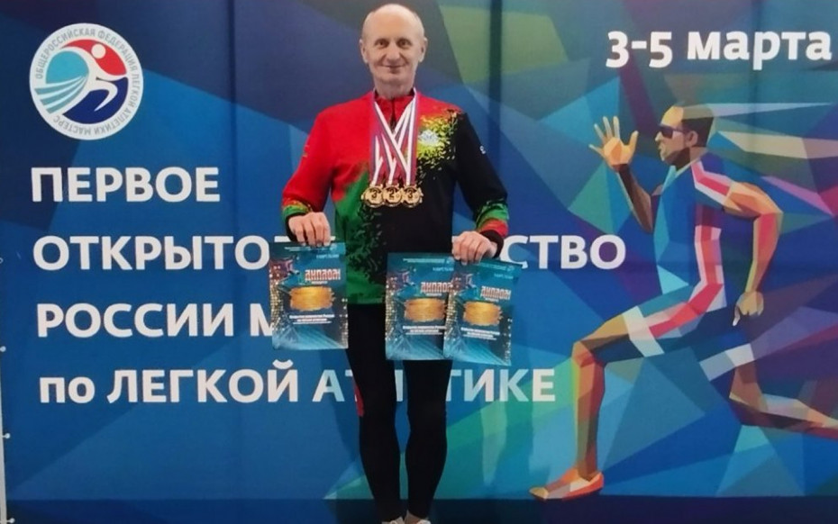Ошмянец Сергей Чудиловский занял два призовых места в первенстве Российской Федерации по легкой атлетике
