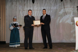 Ошмянские стражи правопорядка отметили профессиональный праздник