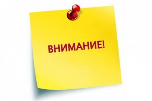 1 июня состоится заседание Ошмянской районной комиссии по выборам Президента Республики Беларусь.