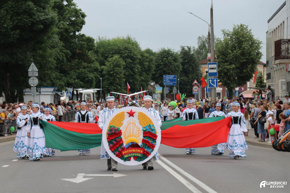 Праздничное шествие в День Независимости Республики Беларусь