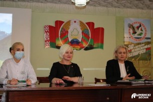 В ЦРБ прошла диалоговая площадка по обсуждению изменений и дополнений Конституции Республики Беларусь