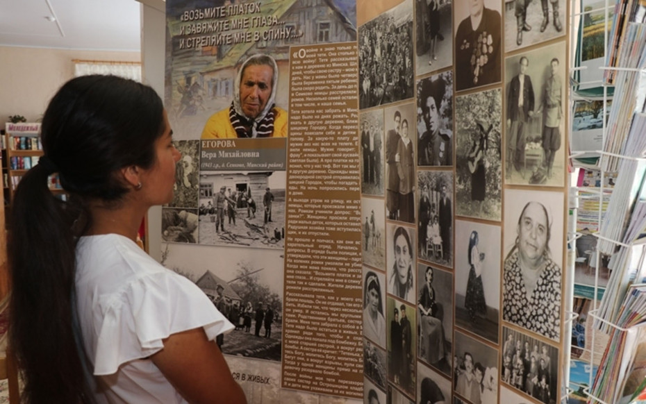 В районной библиотеке открылась экспозиция «Кто ты, народ рома?…»