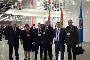 Ошмянская делегация принимает участие в VI Всебелорусском народном собрании