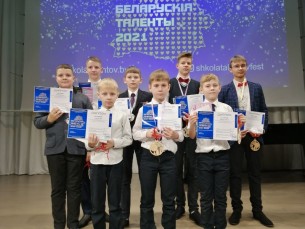 Музыканты Ошмянской детской школы искусств завоевали награды на конкурсе «Беларускія таленты»