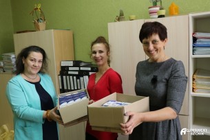 Белорусский детский фонд помог детям Ошмянского района