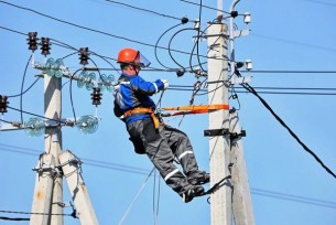 В связи с работами по реконструкции линии электропередачи будут отключать электричество