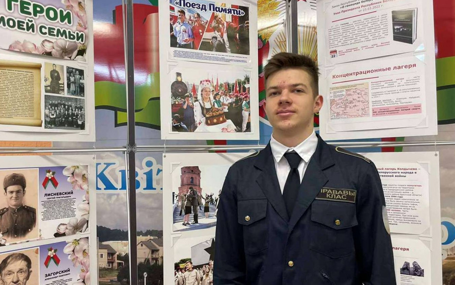 Ученик Кольчунской школы стал победителем республиканского конкурса «Я — патриот своей страны»