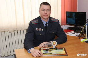 Участковый инспектор милиции Ошмянского РОВД признан лучшим по профессии в Гродненской области