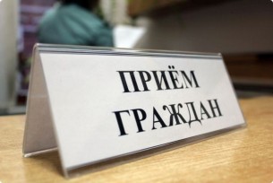 24 декабря в Борунах прием граждан проведет председатель Ошмянского районного исполнительного комитета