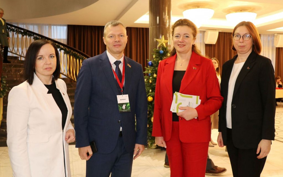 Делегация Ошмянского района приняла участие во II съезде Белорусской партии «Белая Русь»