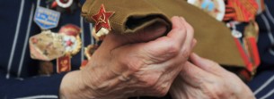 Единовременную выплату к 75-летию Великой Победы в Ошмянском районе получили 12 человек