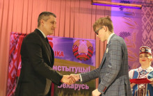День Конституции Республики Беларусь отметили в Ошмянах