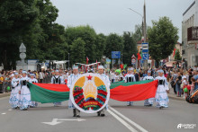 Праздничное шествие в День Независимости Республики Беларусь 