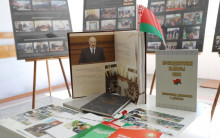 Торжественное мероприятие, посвященное 30-летию института президентства, прошло в Ошмянах