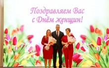 Торжественное мероприятие «Есть в марте день особый» прошло в Ошмянах