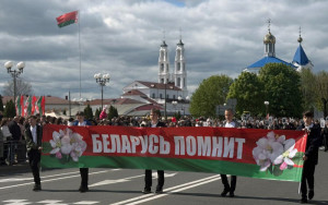 Парад на День Победы в Ошмянах